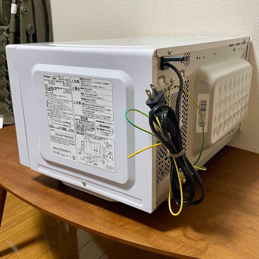 【送料込み】ハイアール 電子レンジ JM-FH18E2 2023年製