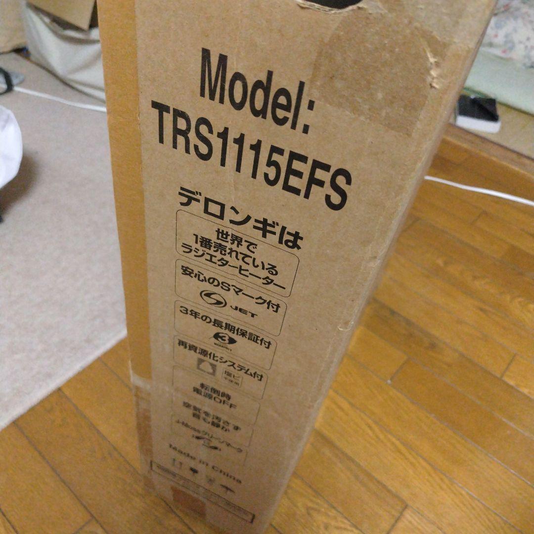 デロンギ De'Longhi オイルヒーター