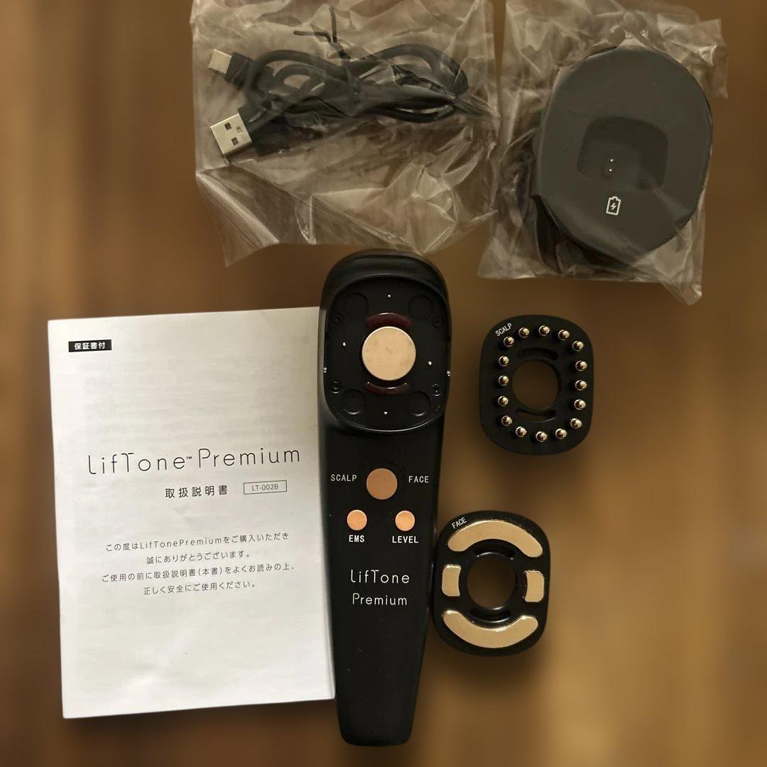 リフトーン プレミアム LifTone Premium (ブラック)