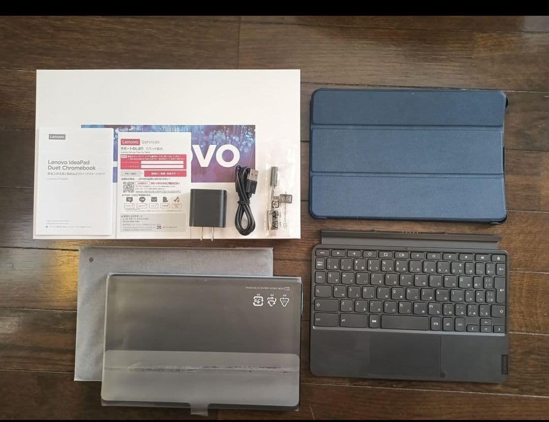 Ideapad Duet Chromebook　キーボード　カバー