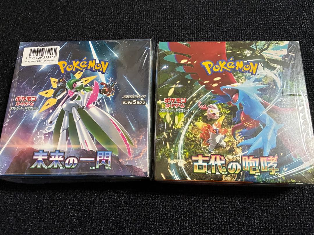 未来の一閃 古代の咆哮 シュリンク付き未開封ボックス