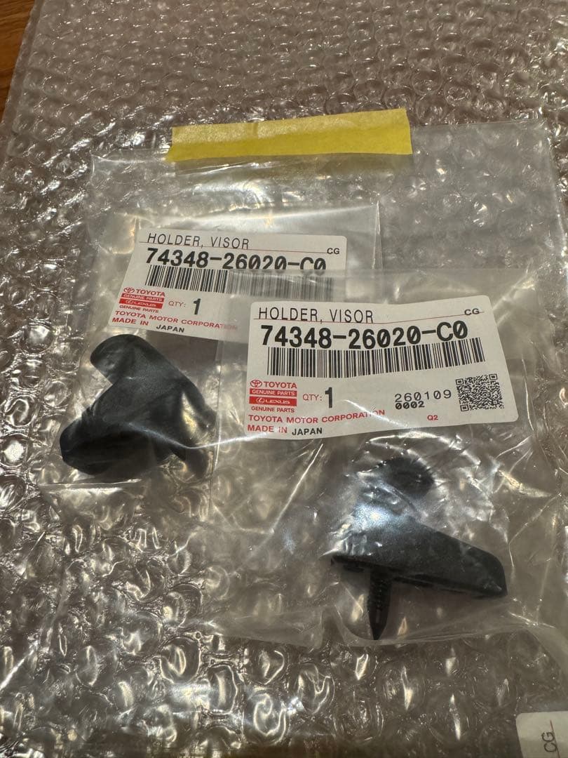 新品　200系ハイエース ダークプライム2　純正サンバイザー　標準/ナロー用　黒