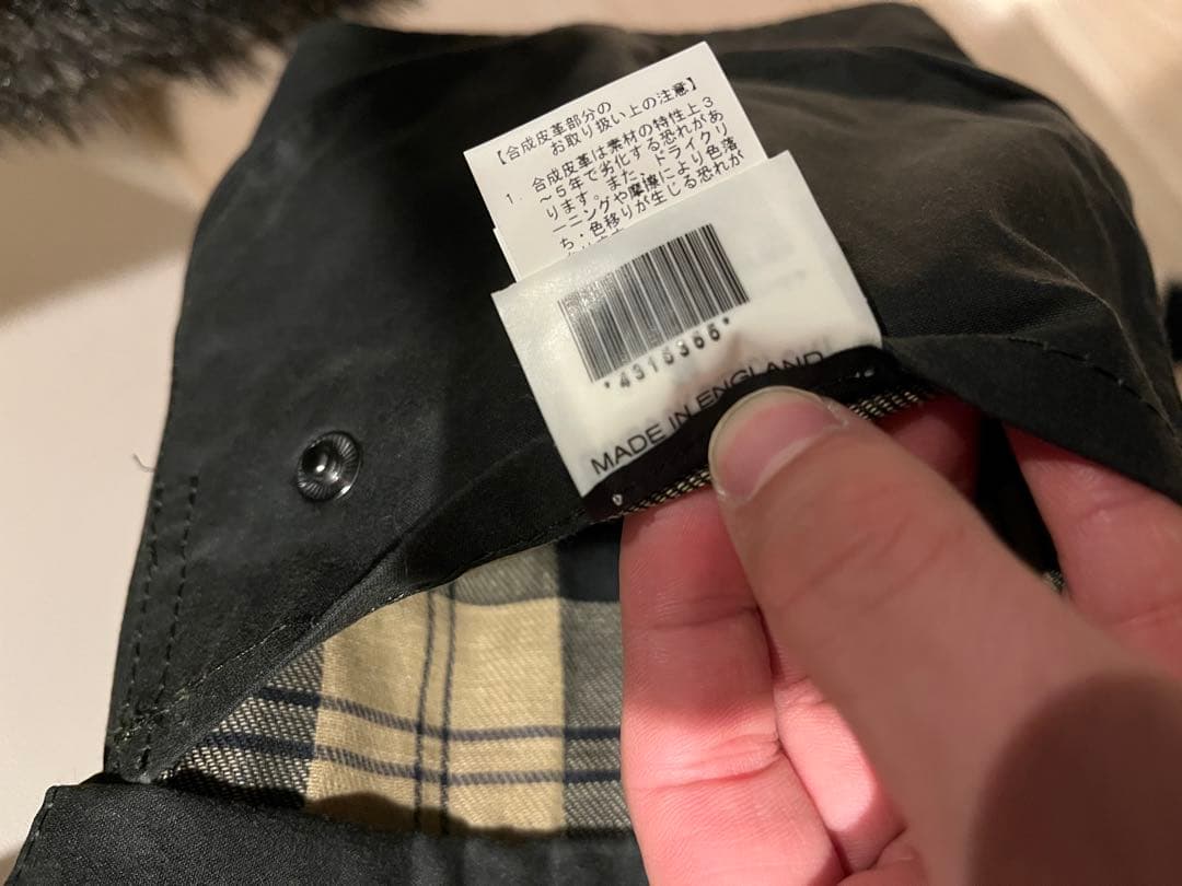 バブアー BARBOUR ビューフォート