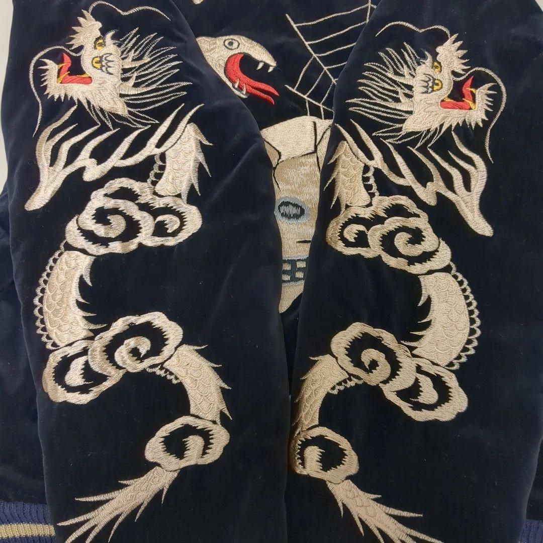 美品 テーラー東洋　別珍 スカジャン 　蛇髑髏　龍　虎　スーベニアジャケット　L