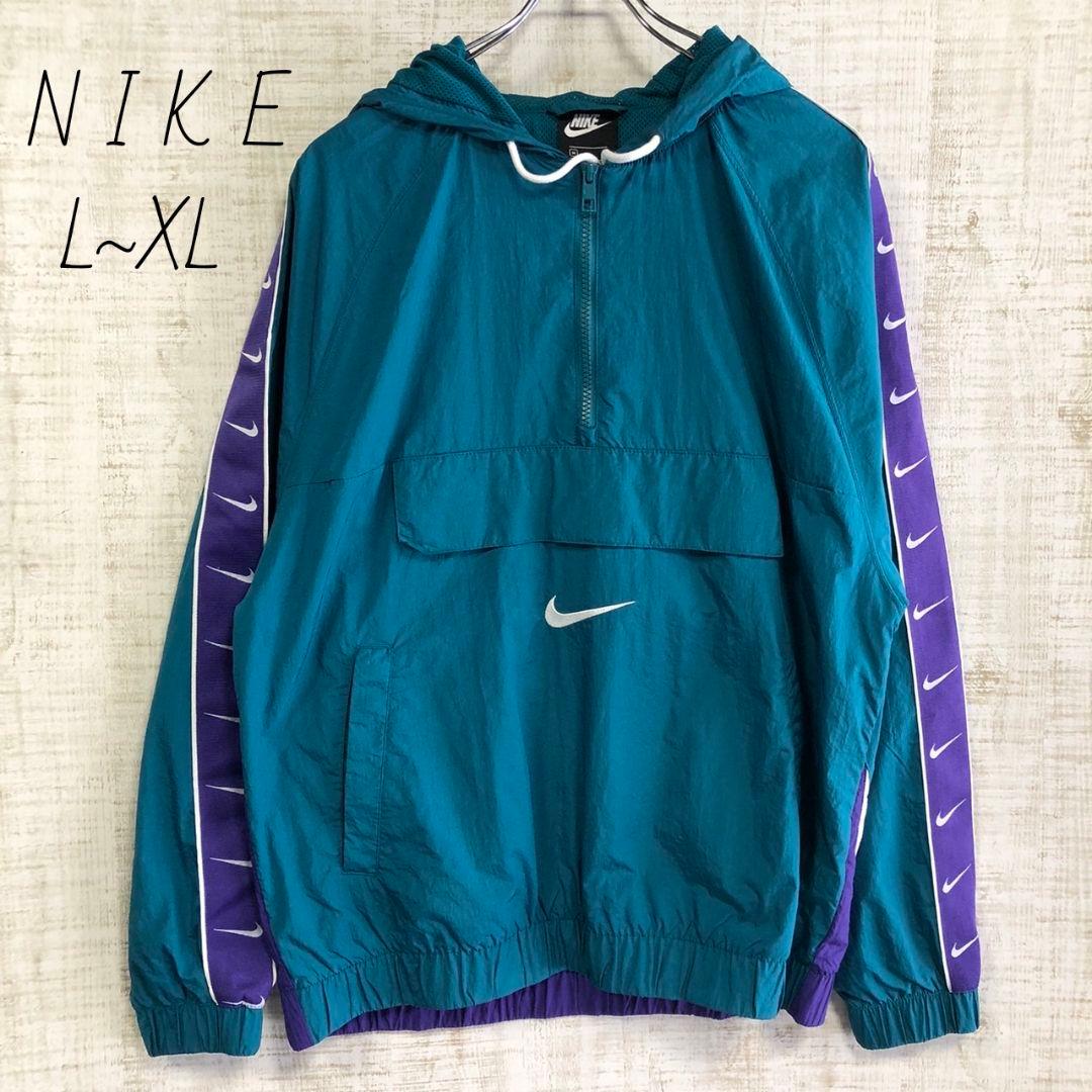 NIKE　ナイキ　スウッシュ刺繍　ハーフジップ　ナイロンジャケット　ブルー　L