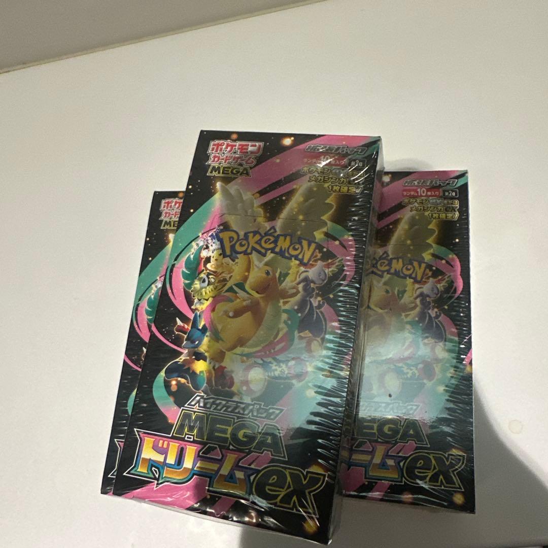 ポケモンカードゲーム メガドリームexBOX 3BOXセット