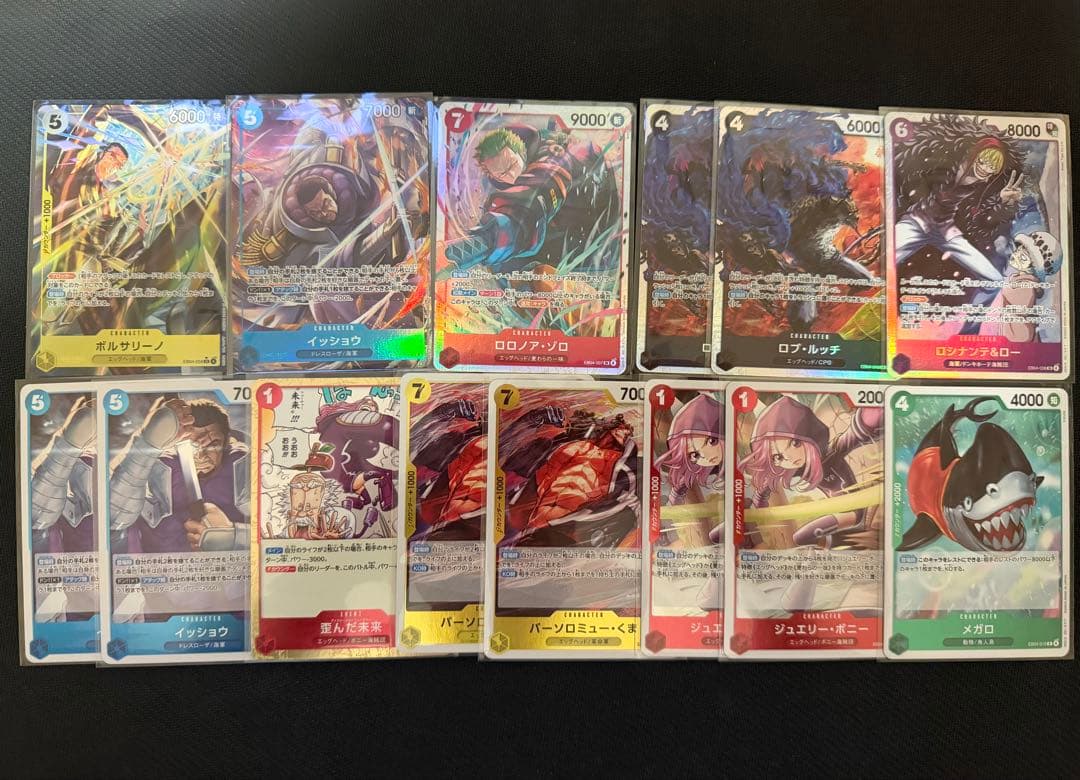 ワンピースカード　エックヘッドクライシス　まとめ売り　ゾロ　ボルサリーノ