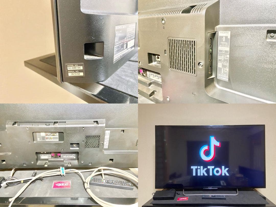 今だけ優待価格】 SONY BRAVIA 48V型フルHD YouTube対応