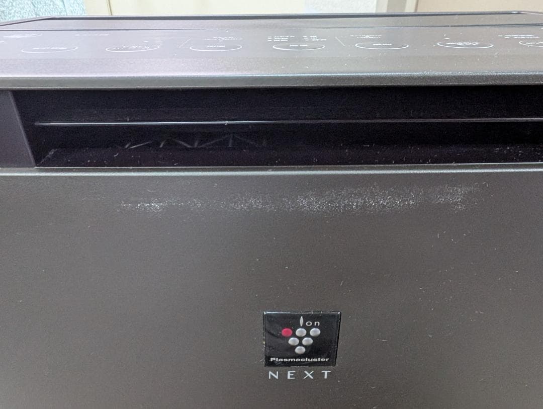 SHARP KI-X75E2-T 加湿空気清浄機 2022年 プラズマクラスター