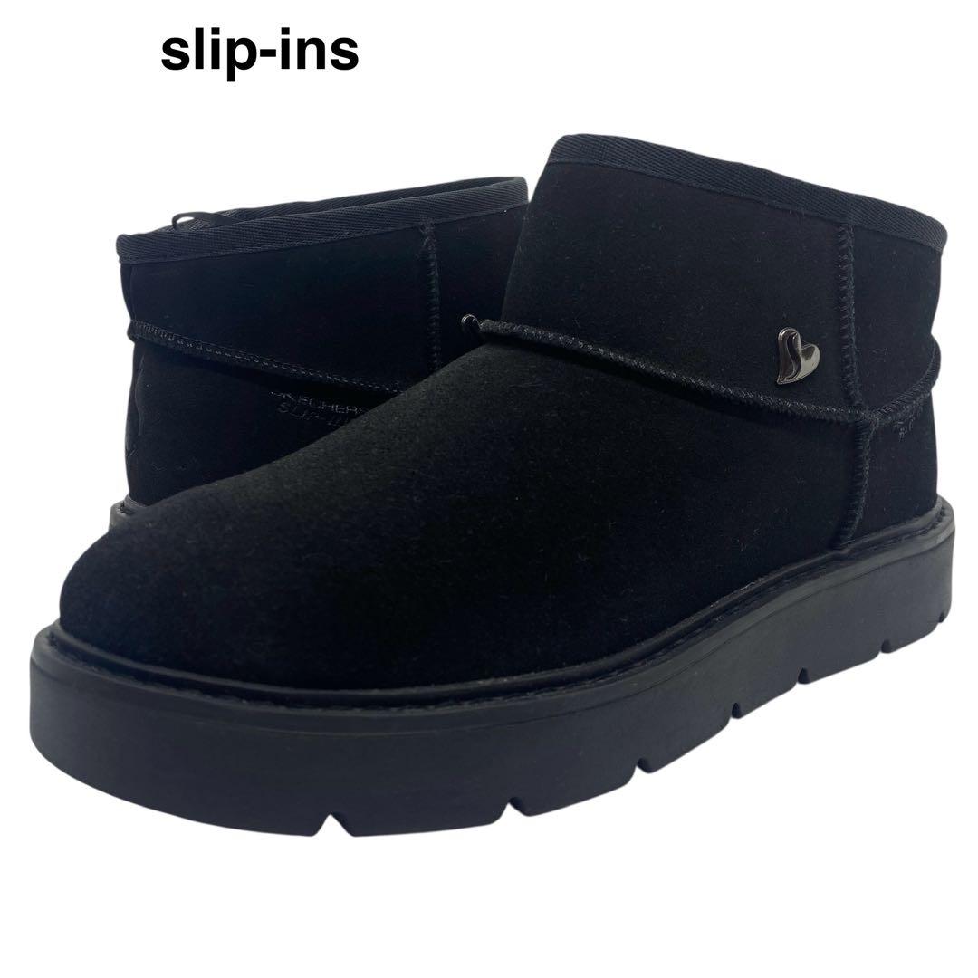 【極美品】 スケッチャーズ　24cm スリップインズ ムートンブーツ ブラック