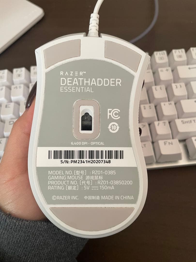 ホワイトキーボード & Razer Deathadder Essential