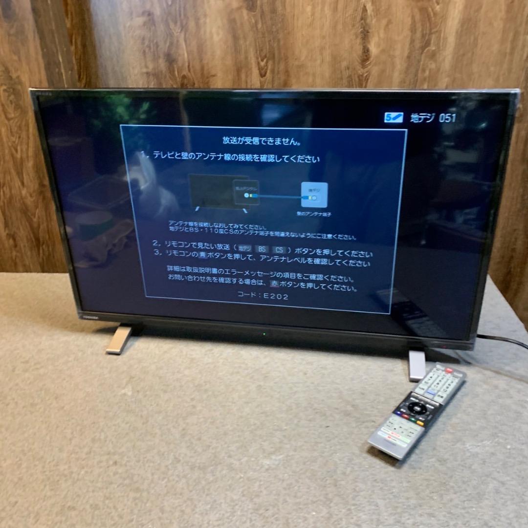 G549 TOSHIBA REGZA 32V34 2020年製 液晶テレビ