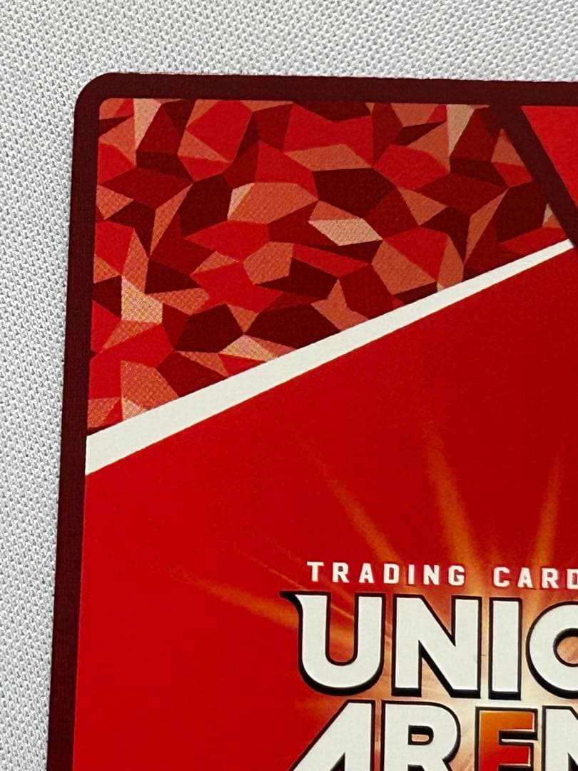 ユニオンアリーナ るろうに剣心 緋村剣心 パラレル 星3 SR サイン