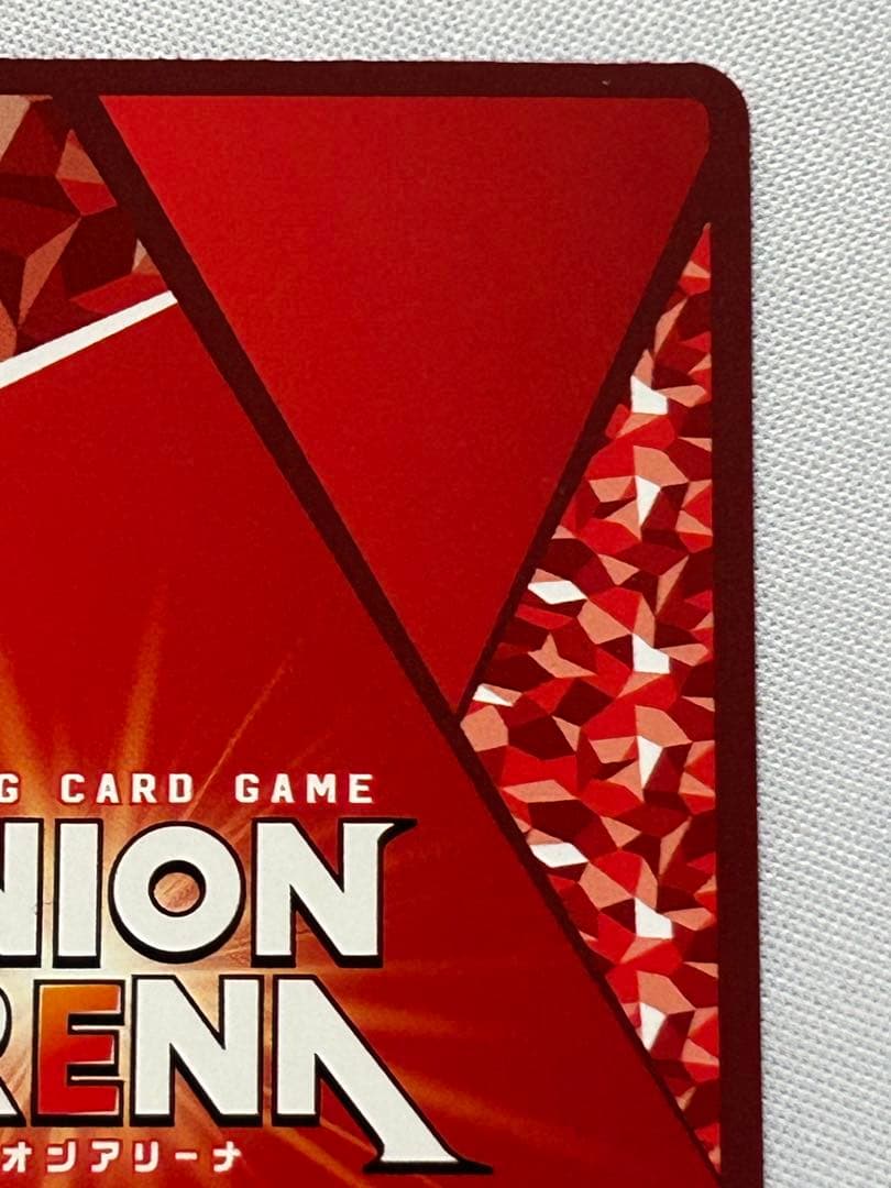 ユニオンアリーナ るろうに剣心 緋村剣心 パラレル 星3 SR サイン