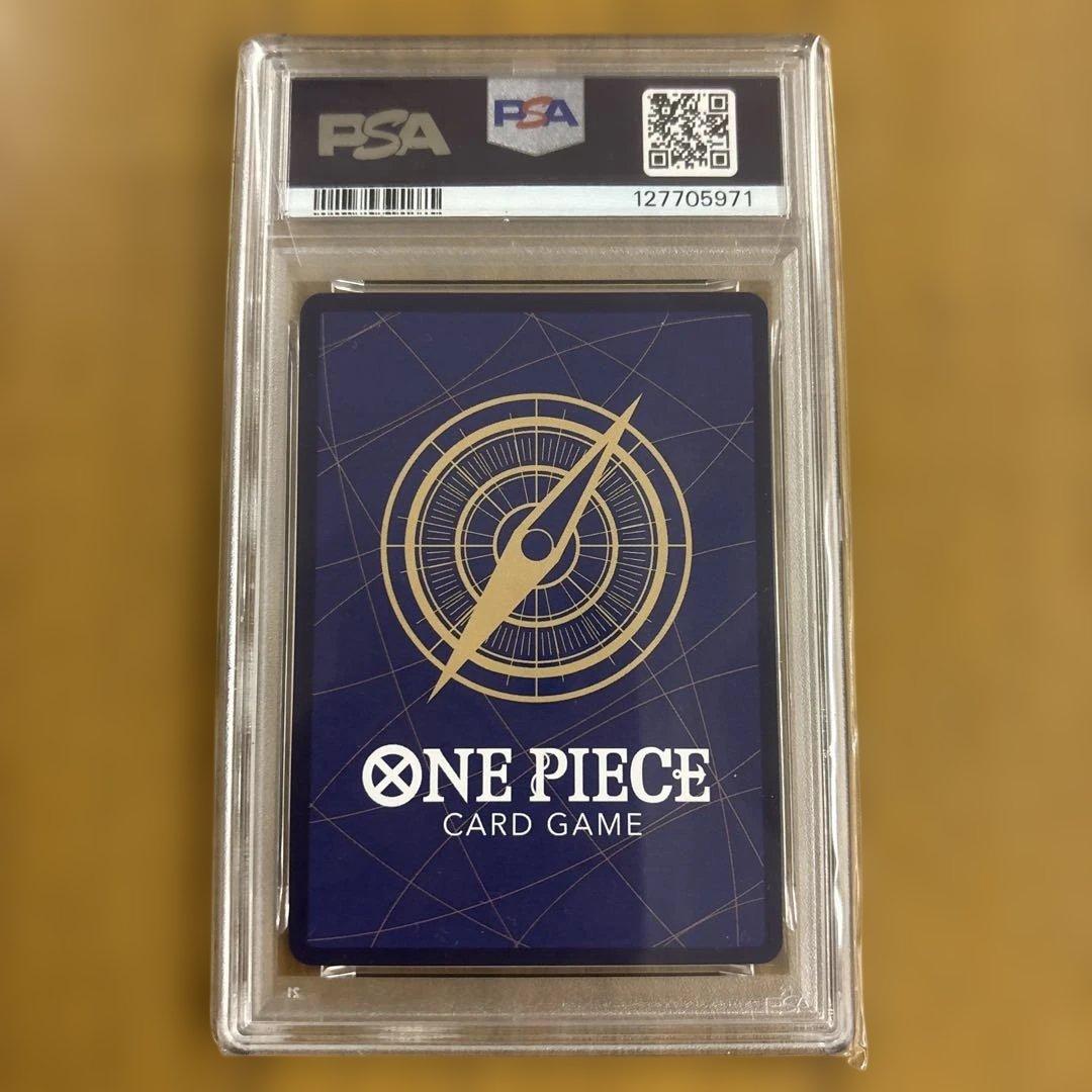 PSA10 光月日和 R パラレル EB01-013