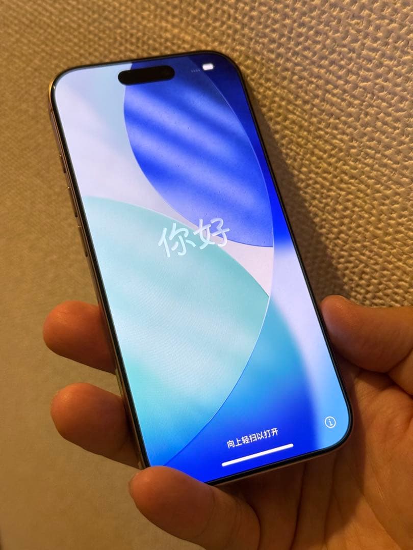 Apple iPhone 16 Pro デザートチタニウム 本体　256GB