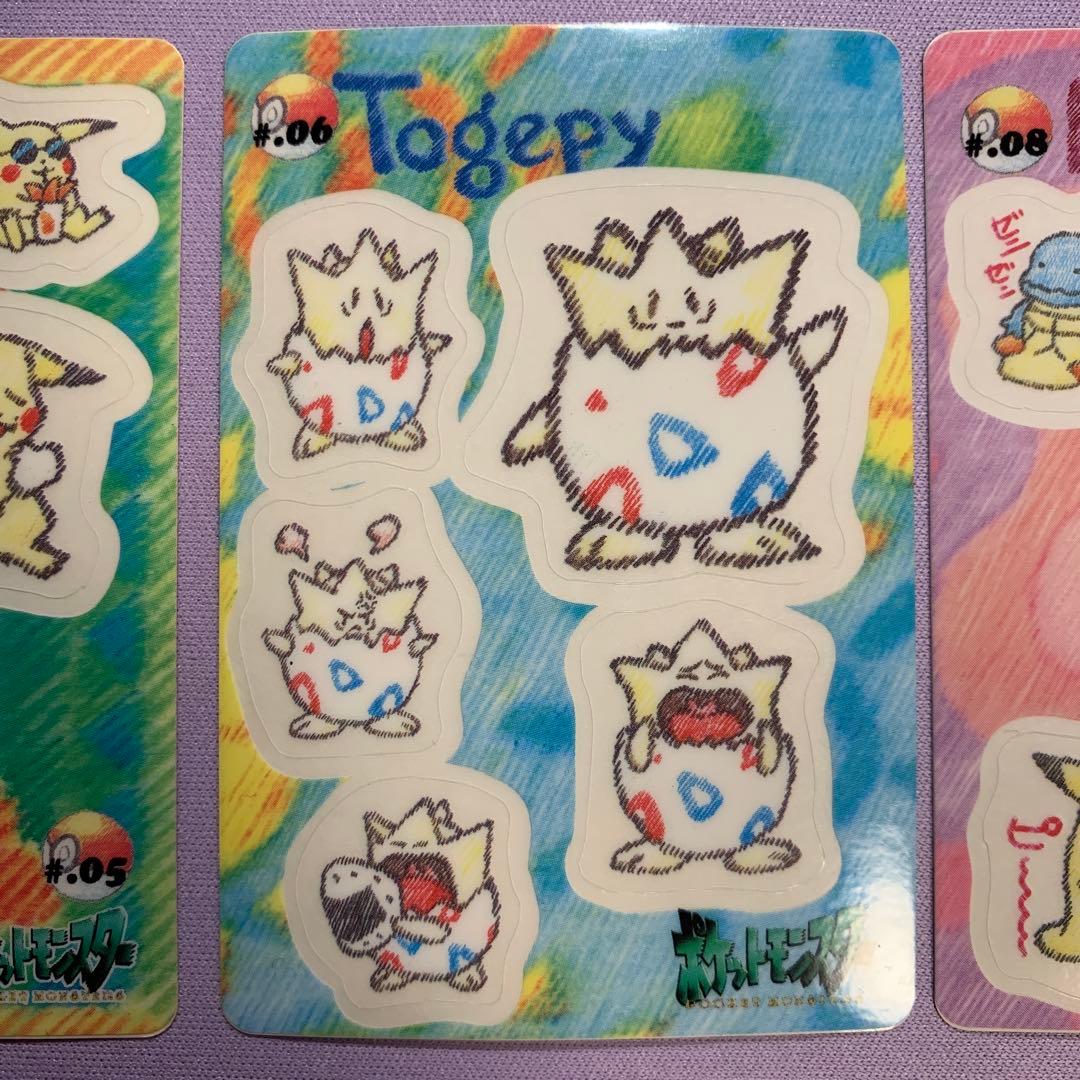 P7013 ファンシーグラフィティー ポケモンカードダス ポケットポエム 8枚