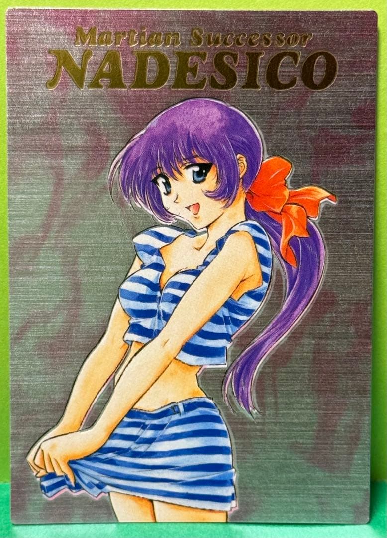 機動戦艦ナデシコ　ミスマル ユリカ キャンペーン品 Nadesico