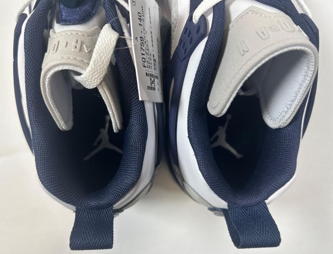 Nike Jordan Spizike Low スパイジーク ロー