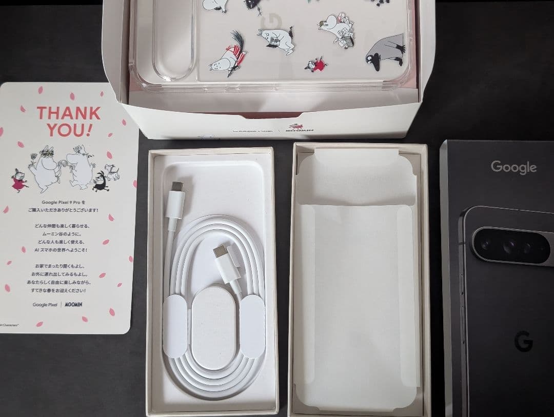 美品 Google Pixel 9 Pro XL 128GB Obsidian