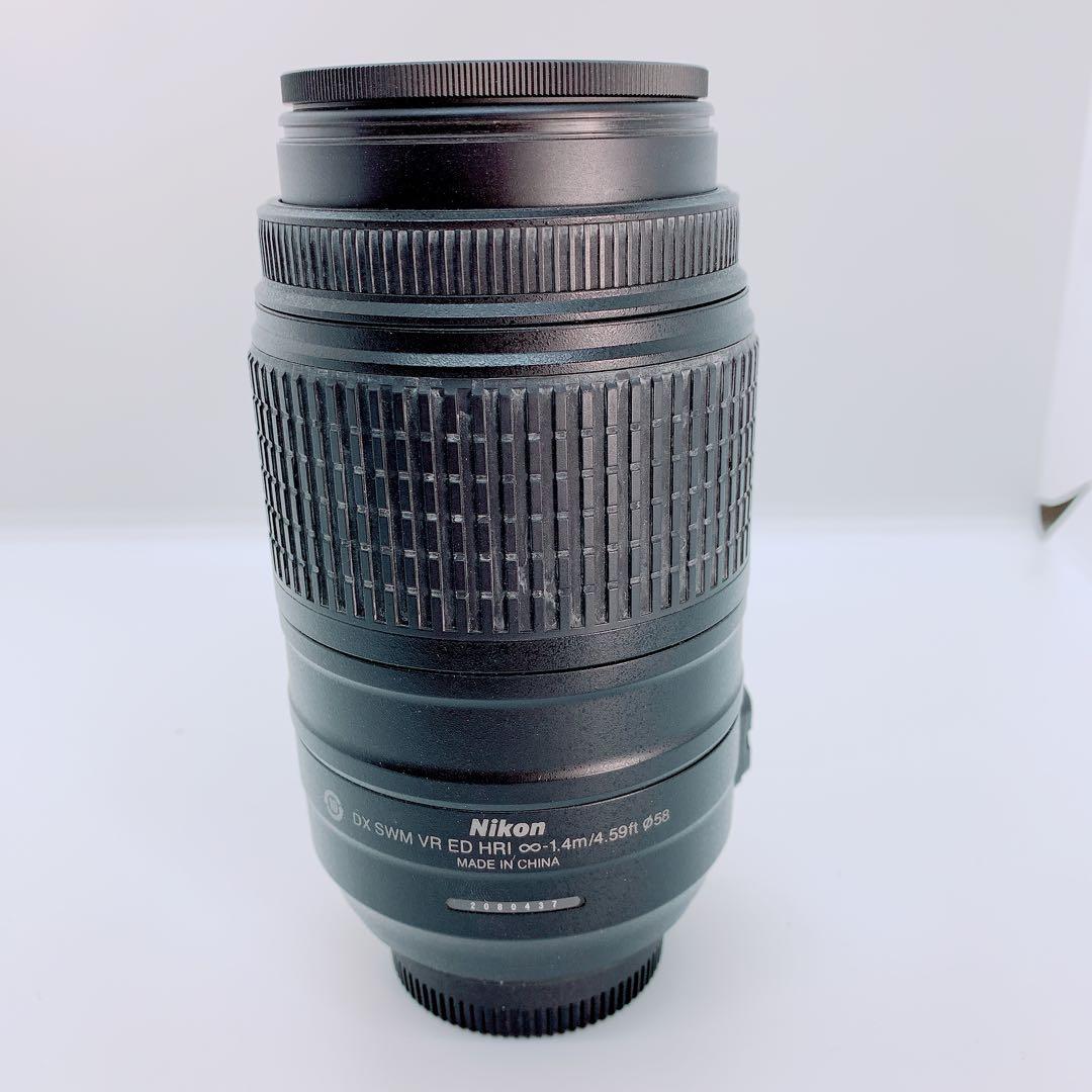 Nikon ズームレンズ　AF-S DX NIKKOR 55-300 C0167