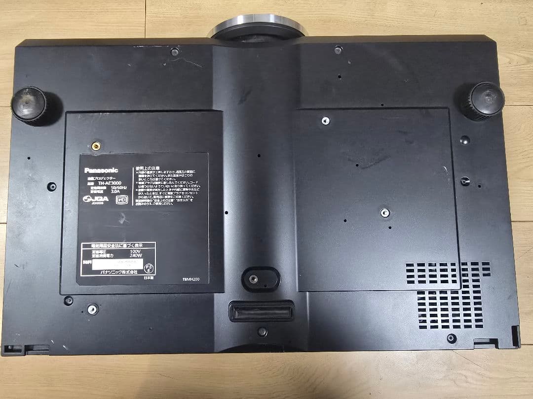 Panasonic TH-AE3000　ホームシアター　プロジェクター本体