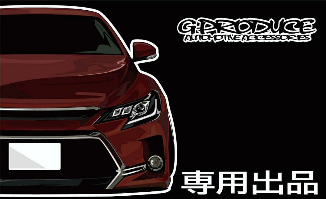 T様　アクリルプレート　ステッカーオーダー