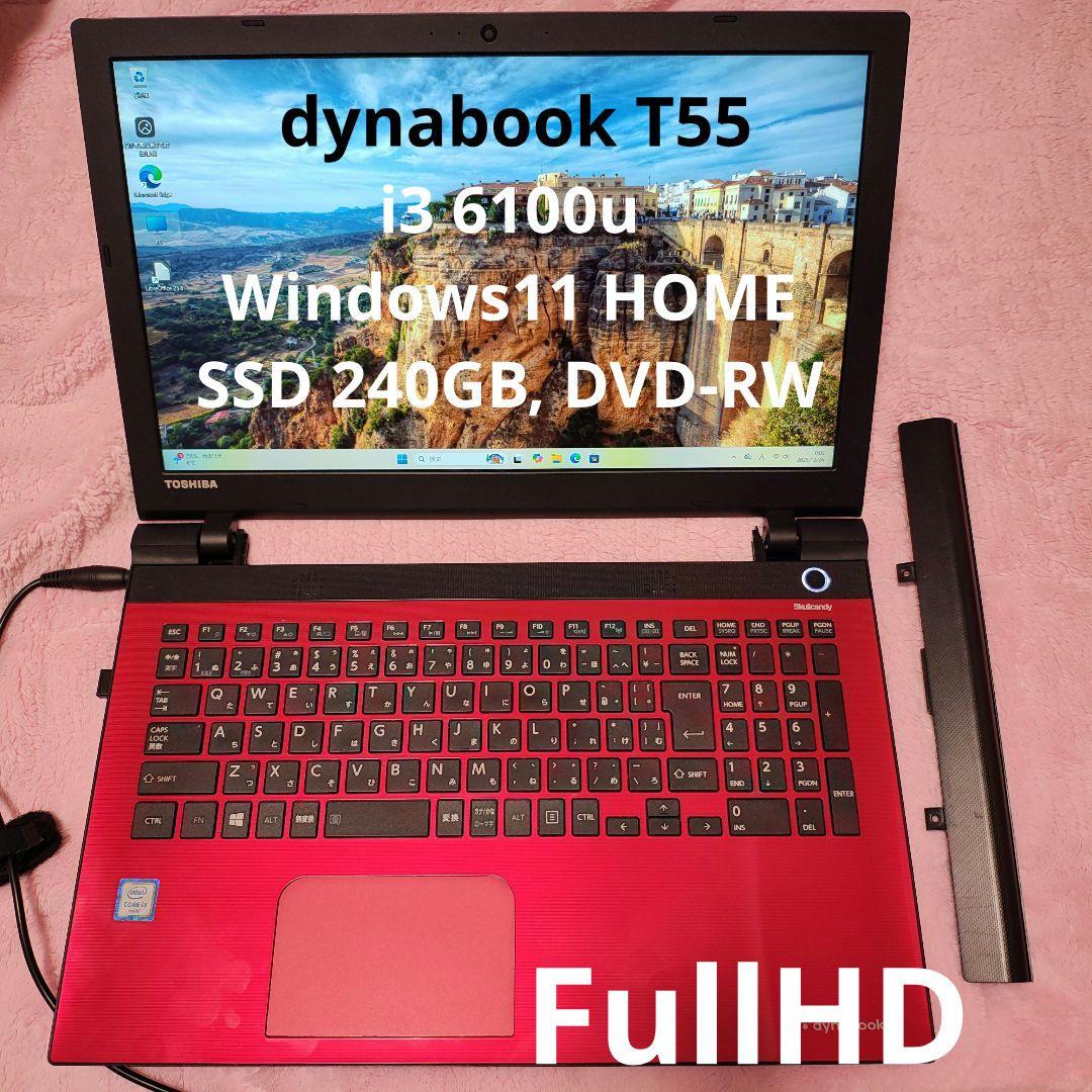 Windowsノート本体 Toshiba dynabook T55/UR Windows11