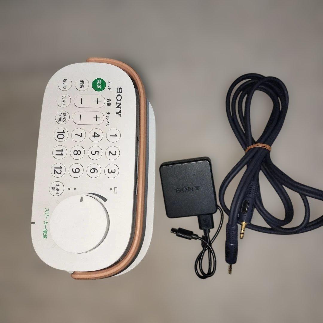 SONY スピーカー テレビ・音声チャンネル操作