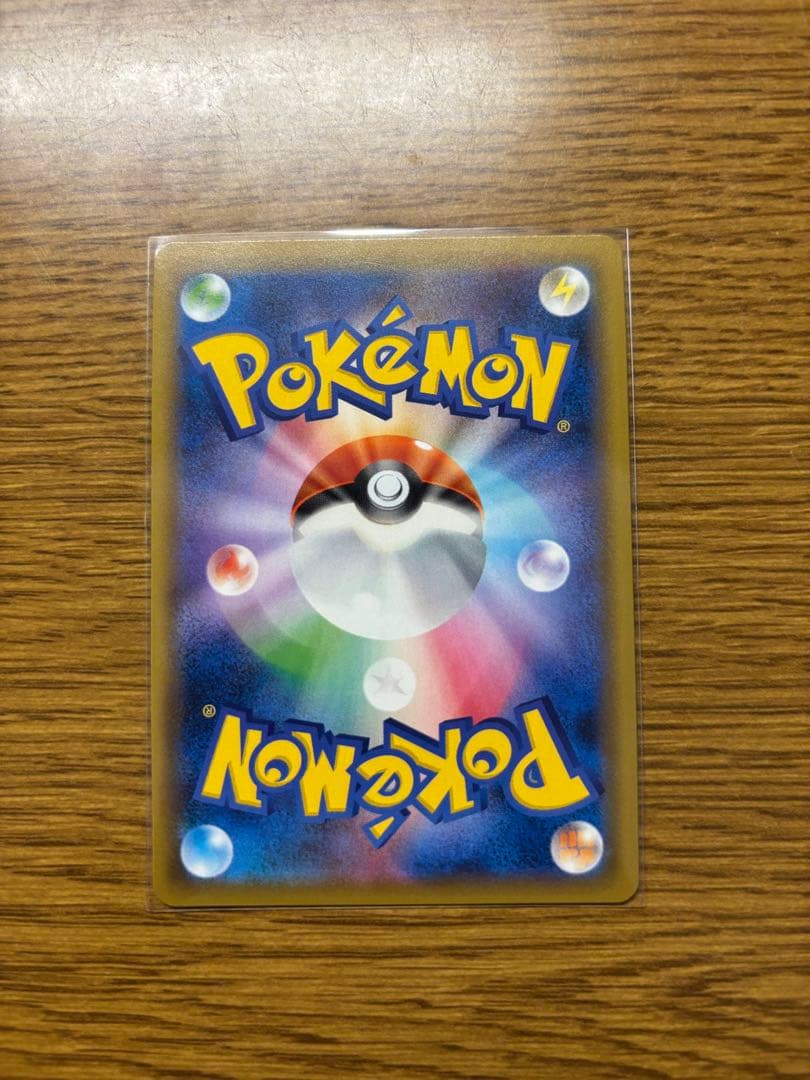 ポケモンカード　まとめ売り　9枚　ミュウex/ソニア/ニンフィアGX 等