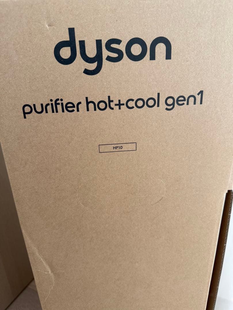 空気清浄機・イオン発生器 dyson purifier hot+cool gen1