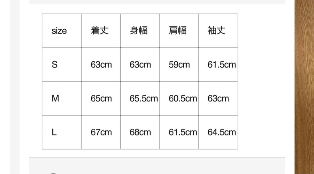 AMOMENTO 新品完売レザージャケット田中シェン1ldk ohotoro中綿