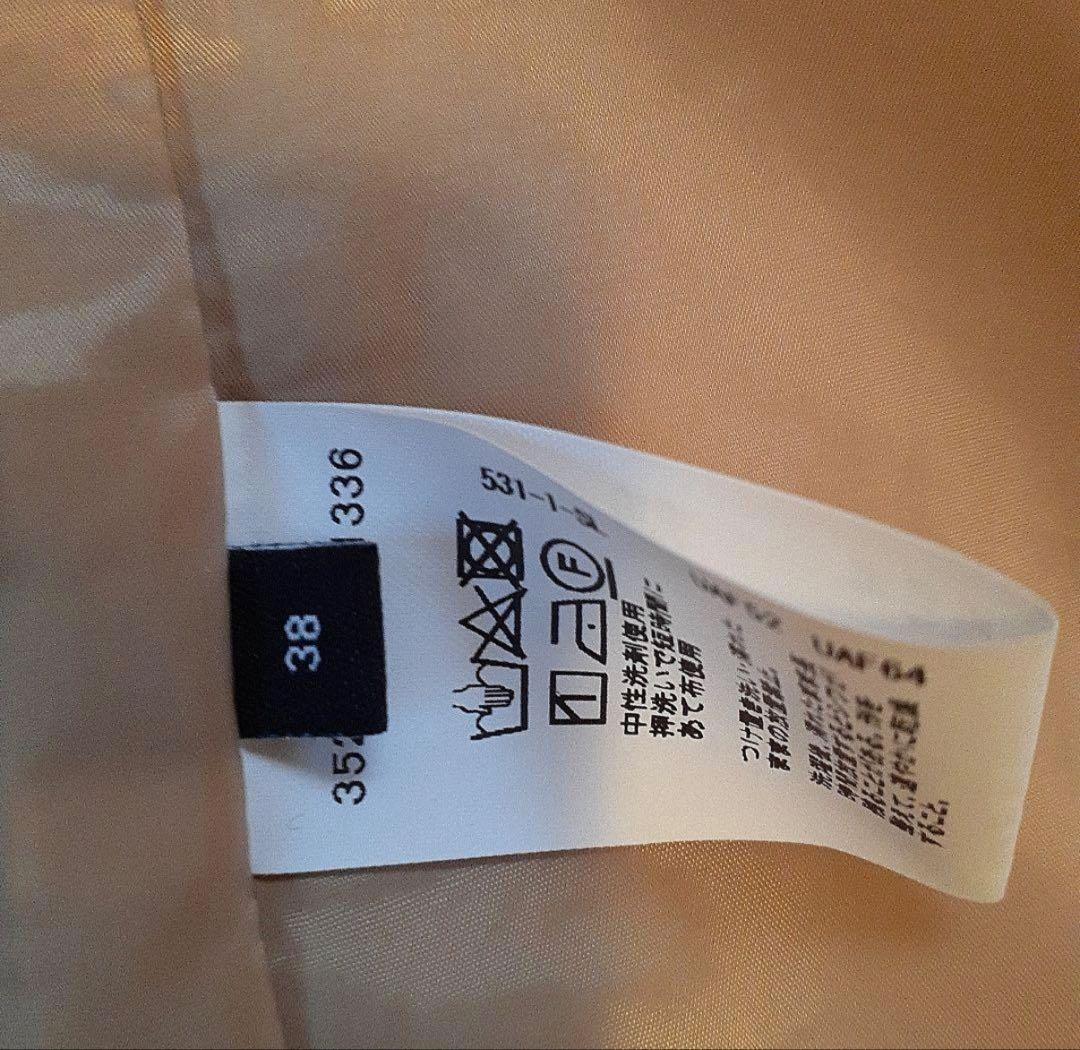 UNITED ARROWS ベージュ ビジネススーツ サイズ38