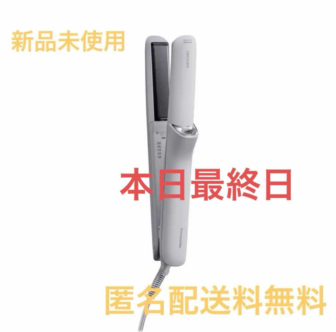 本日最終日 パナソニックストレートヘアアイロン ナノケアEH-HN50-H