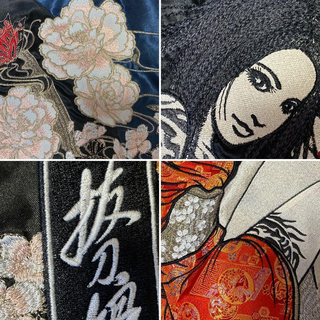 新品　抜刀娘　刺繍入りサテン スカジャン L ネイビー　シルバー　 リバーシブル