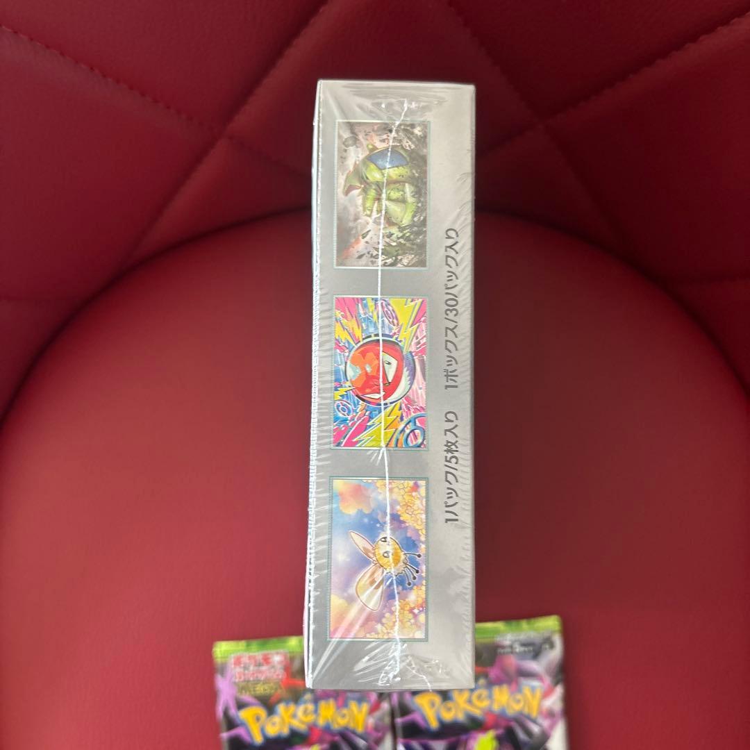 未開封box バトルパートナーズ　シュリンク付き