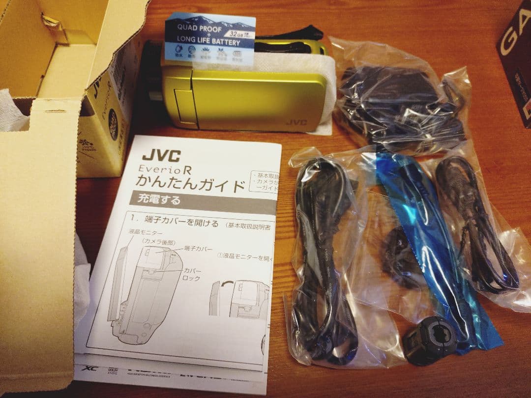 値下げしました JVC EverioR ビデオカメラ 本体