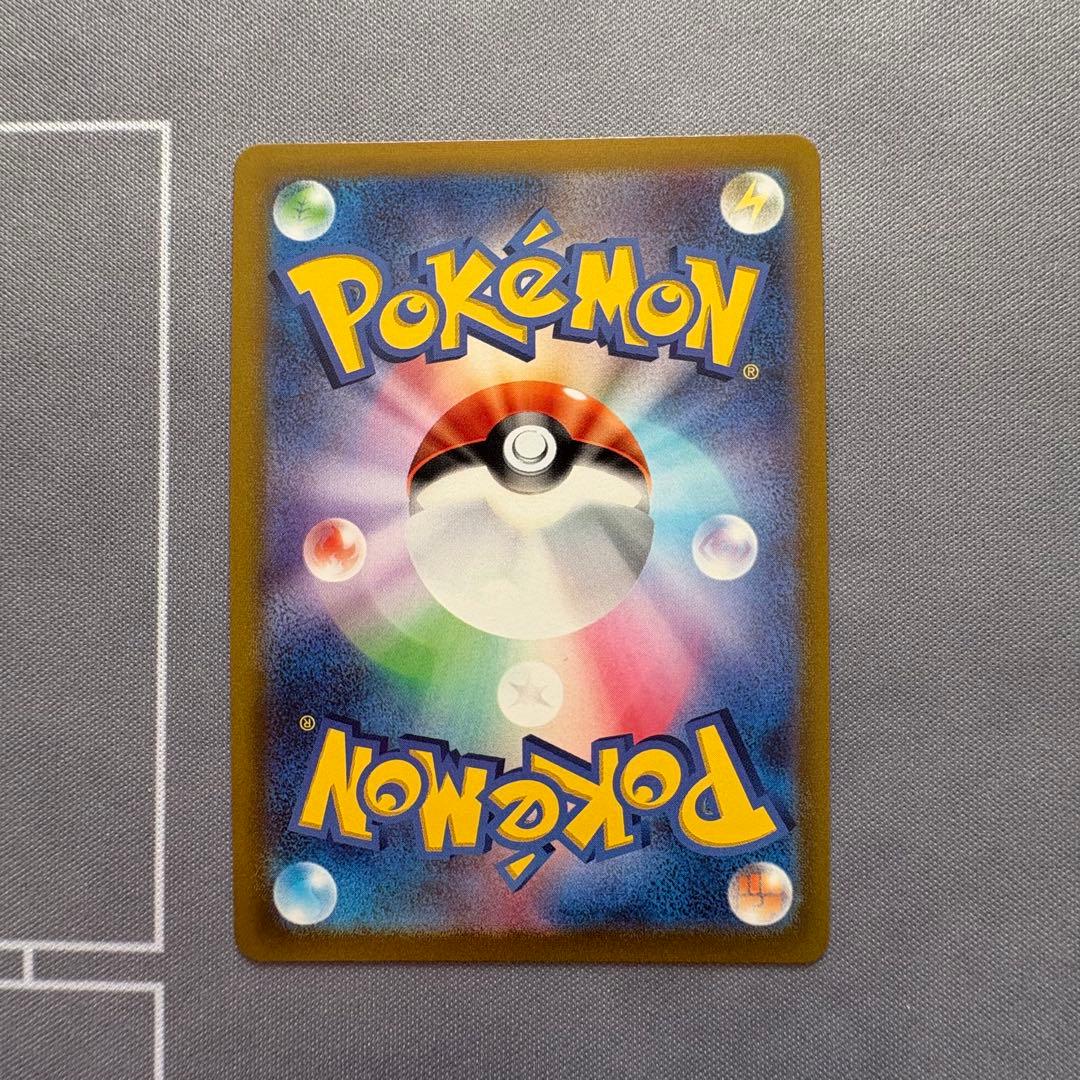 【美品】イーブイヒーローズ ブイズSR 8枚セット