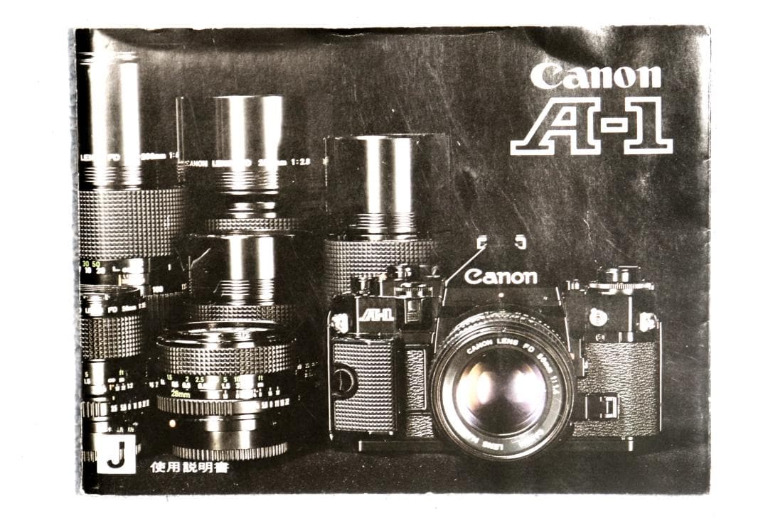 Canon　A-1本体　レンズ3本　モータードライブ　セット
