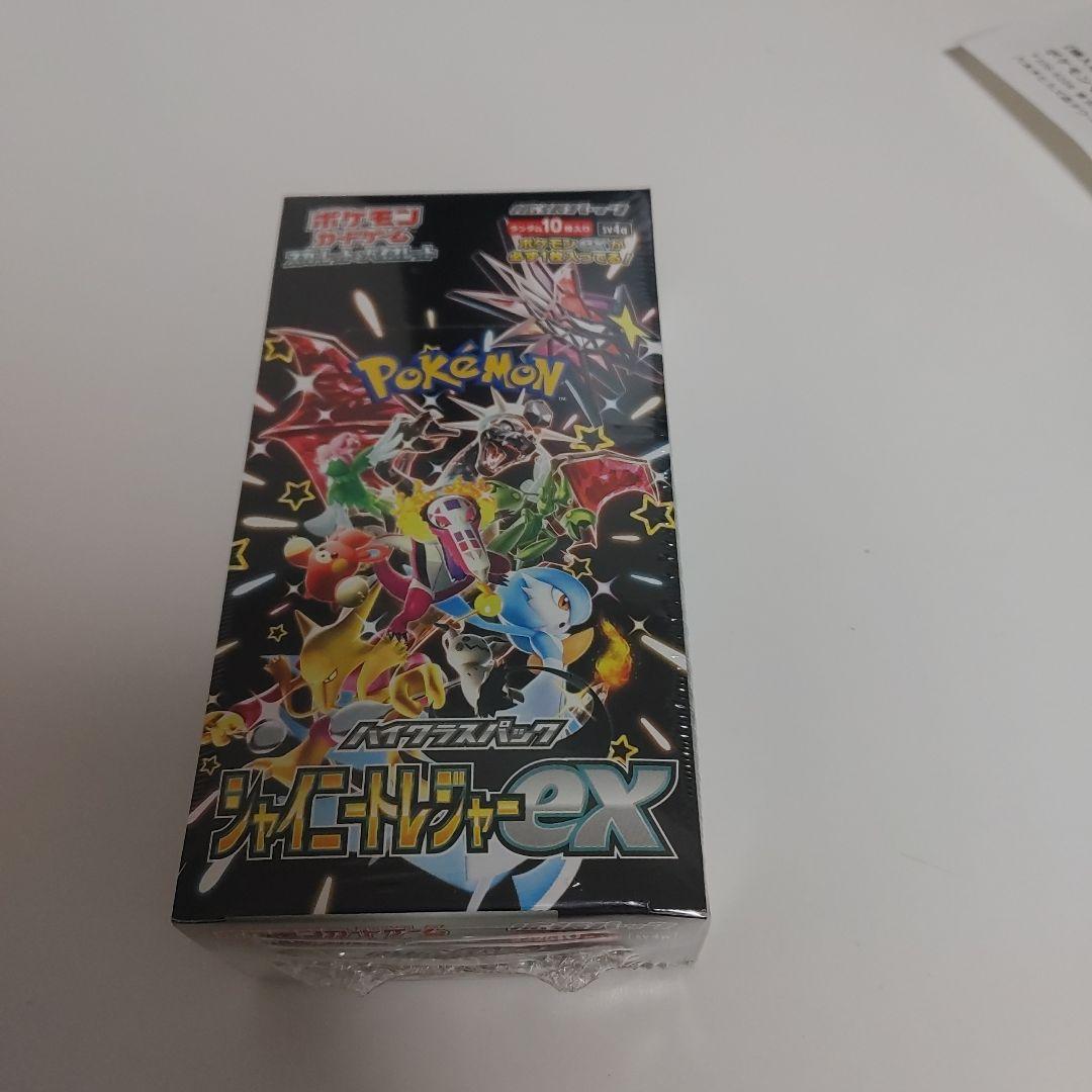 ポケモンカードゲーム シャイニートレンジャーex 新品未開封boxシュリンク付き