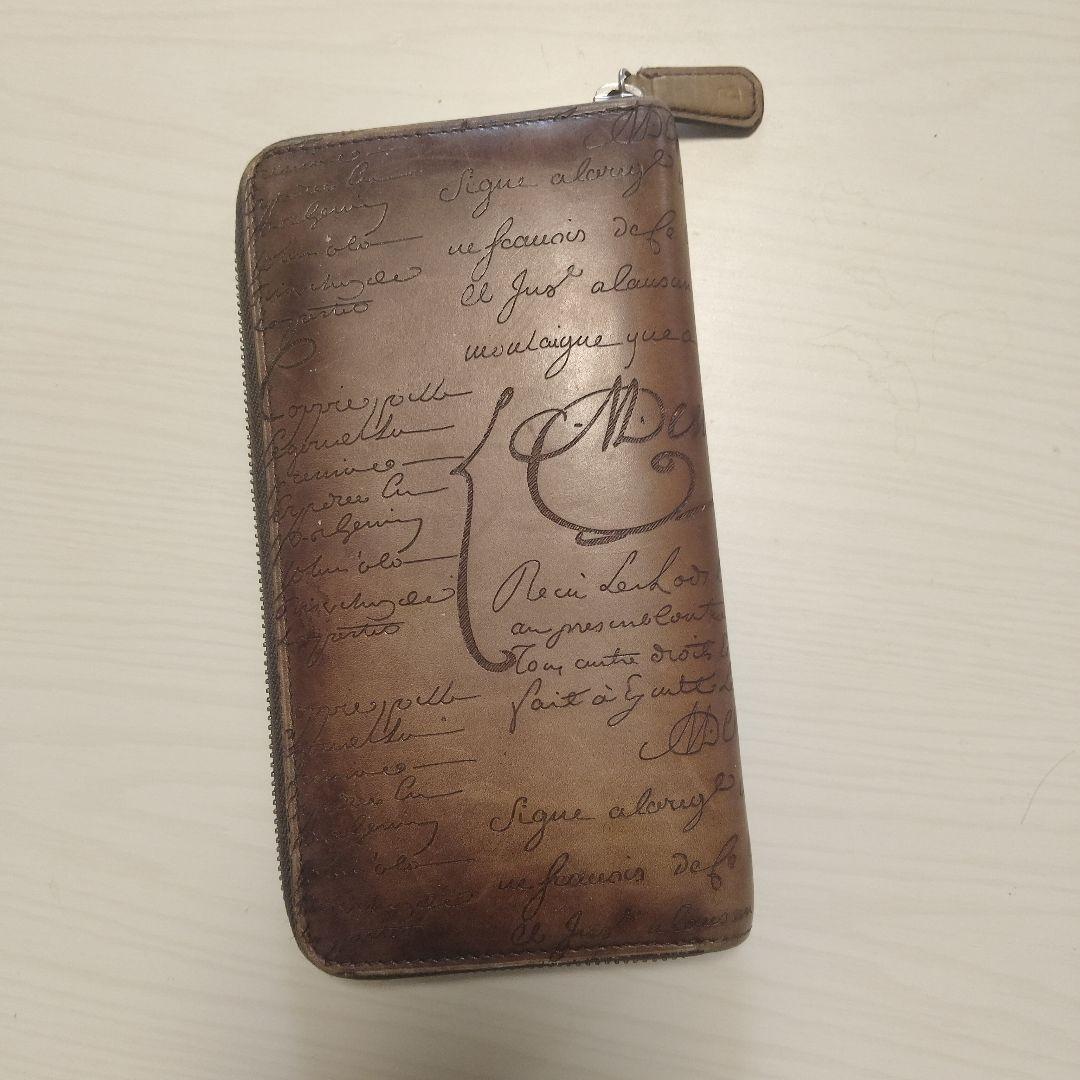 Berluti ベルルッティの長財布　ロゴマーク切れなし。