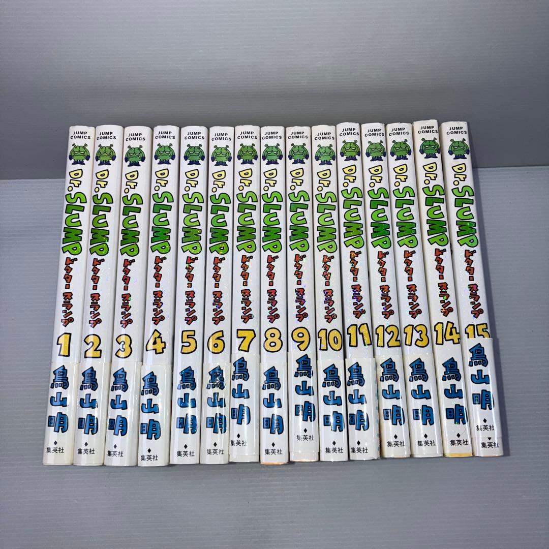 Dr.スランプ : 完全版 全巻