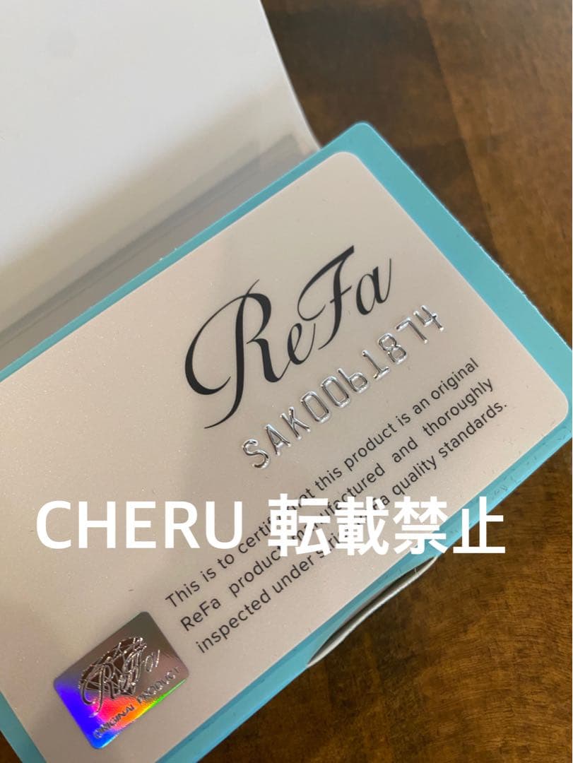 【専用】リファ　ファインバブルワン　シャワーヘッド　シャワーヘッド