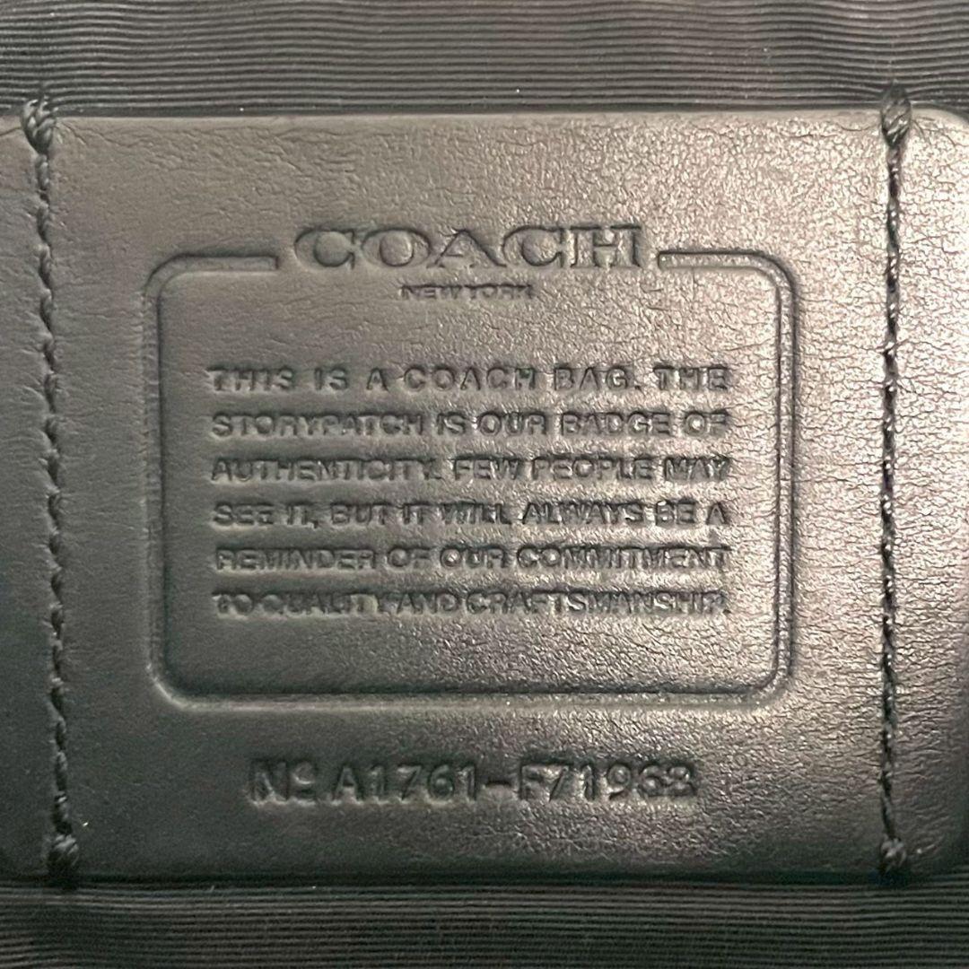 美品 コーチ メッセンジャーバッグ パフォレイテッド A4可 レザー 黒 通勤