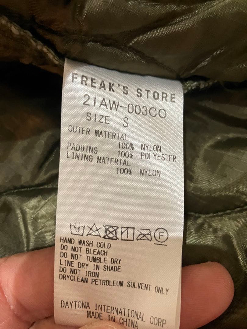 フリークスストア　キルティングライナー付きモッズコート　M-65