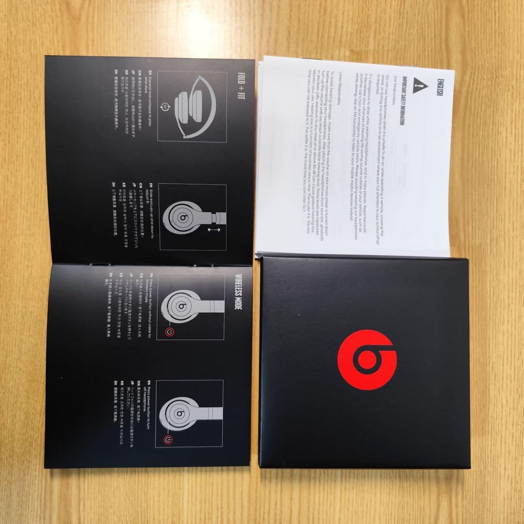 Beats Studio Wireless ワイヤレスヘッドホン ブラック