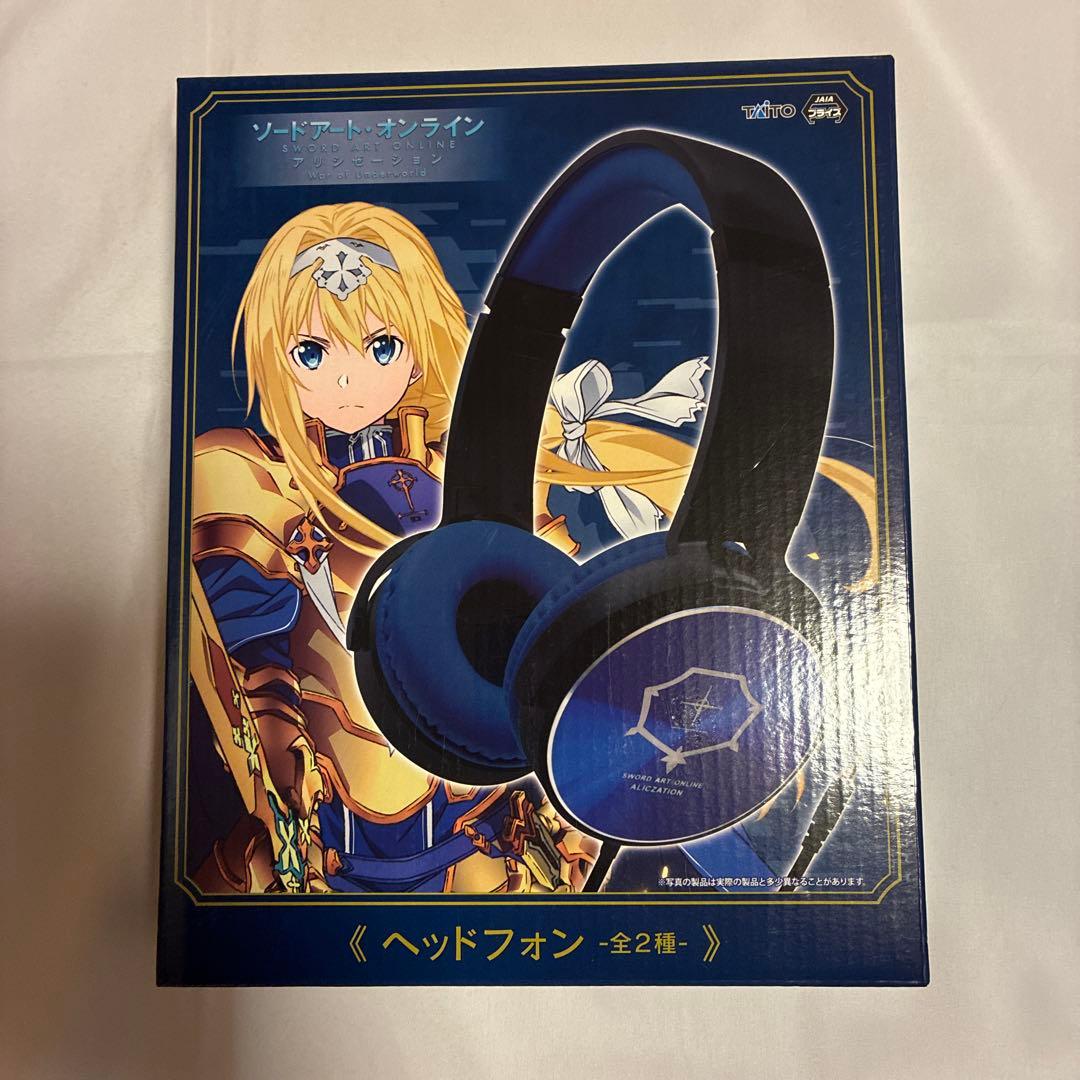 ソードアートオンライン アリシゼーションヘッドフォン アスナ　アリス2セット