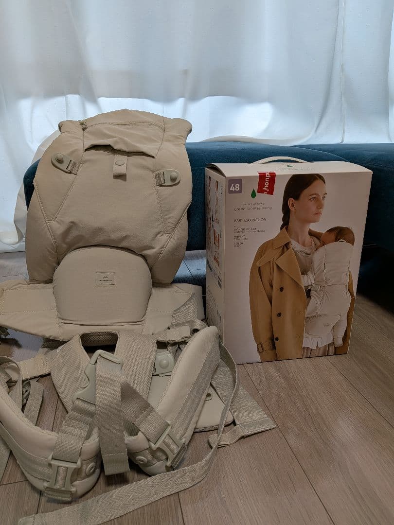 BABY CARRIER ON ユナイテッドアローズ抱っこ紐