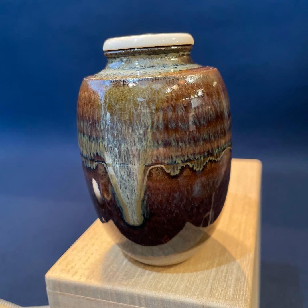 Seiko‼️高取焼」『肩衝茶入』【高取喜恵】(造)共箱※美品　茶道具