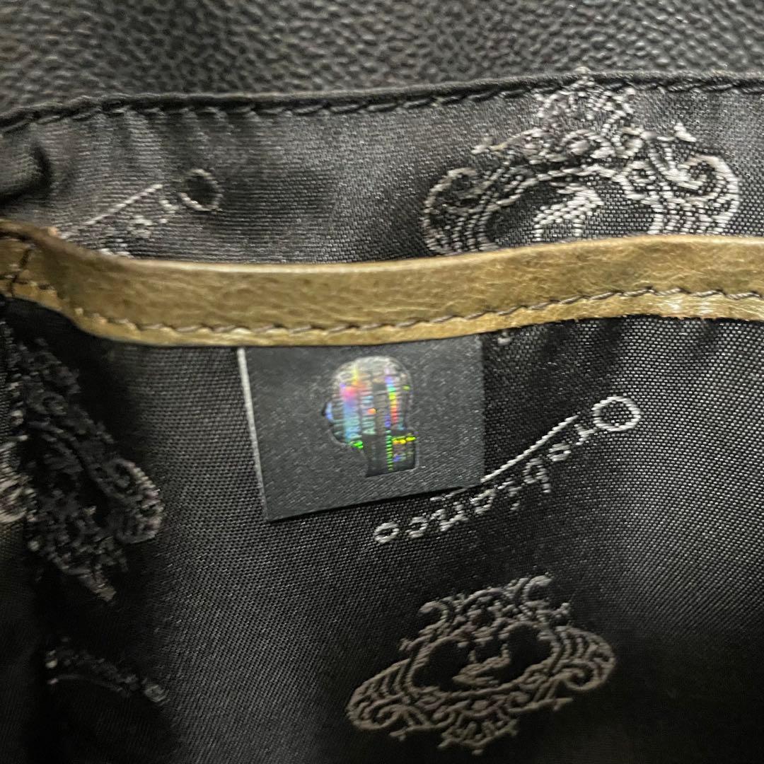 定価52,800円｜オロビアンコ【A4収納】ビジネスバッグ 本革コンビ グレー